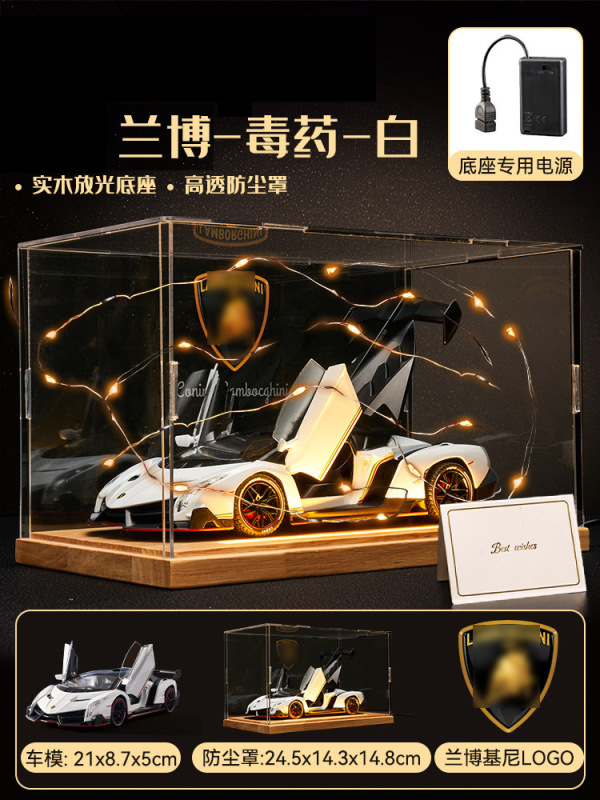 子供の合金車モデルシミュレーションスポーツカーランボルギーニ車モデル装飾品レーシング少年おもちゃギフト|undefined
