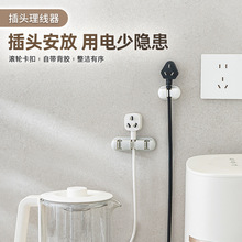 늾��̶�����ճ���ײ��������������߾��A�̶����Դ���A�ӿ���