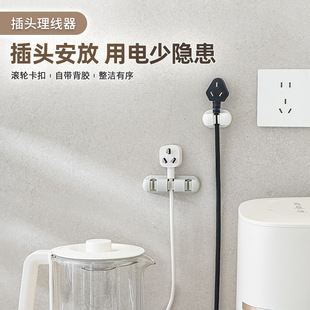 늾��̶�����ճ���ײ��������������߾��A�̶����Դ���A�ӿ���