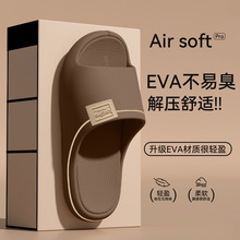 �¿��ʺ����ЬŮ�ļ��҃ȼҾ�ԡ��ϴ�������H�����_����eva��