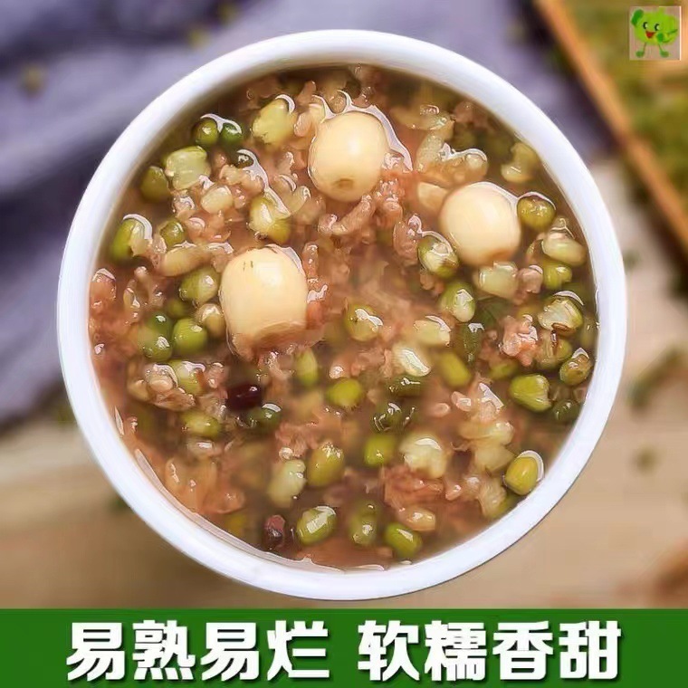 东北新绿豆100g-5斤颗粒饱满煲汤绿豆沙甜品发豆芽绿豆子容易批发|undefined
