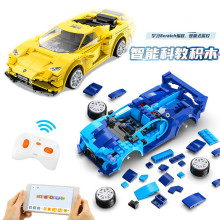 ң�ػ�ľ��ƴװģ�Ͷ�ͯ��������ܳ��綯���ƴװģ��C51074