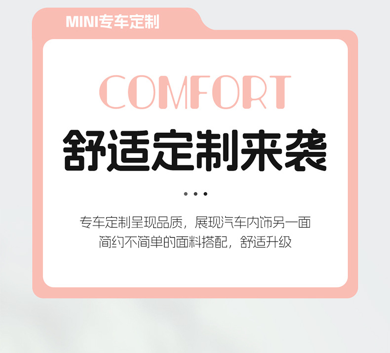 Suitable for 2020-2022 Wuling Hongguang Miniev Four-Seater First and Second Generation Full-Coverage Cartoon Seat Cushion Covers