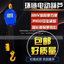 ���˭h�늄Ӻ��J220V380V1��2��3��5��10���o�� 360�� ��� ���D