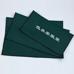 ��I�؎쑪�����bɳ��Û�������Ӻ���ܓ�ˮɳ����Ѵ��ˮ��Û��