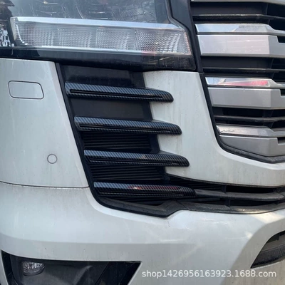 Fog Light Trim | Toyota Lamp eyebrow