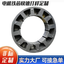 늙C�Fо���ٴ�Ӷ� ��  �oˢ����늙C�Fо�L�C�ö��D���Fо