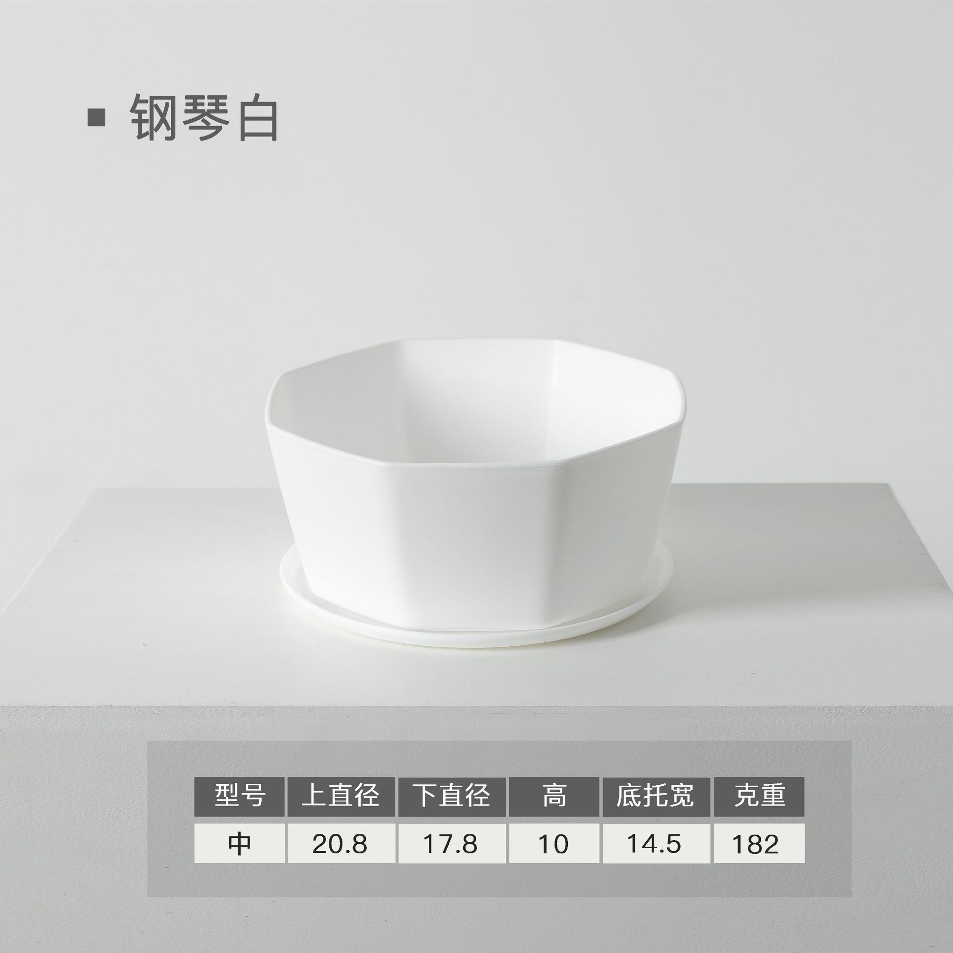 Maceta Grande de Resina Tipo Cerámica, para Suculentas y Bonsái, Exterior/Interior