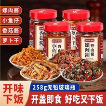 Ұɽ���}�����㹽�u�����uС�~����˰���ϲ��������������u