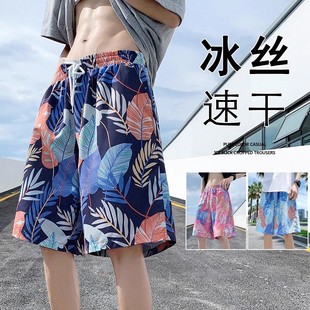 Ice Silk Shorts Men's 2024 New Summer Loose Couples Outer Wear Printed Large Pants Sports Casual Pants