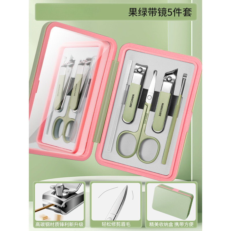 Kit de cortina de uñas a prueba de salpicaduras tijeras de uñas pedicura gran trinchera de uñas muertas pinzas de uñas para excavar orejas cuchara tijeras de pelo nasal