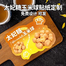 ̫�����������N����Ʒ����決�b�����z����N�˺������z�N��
