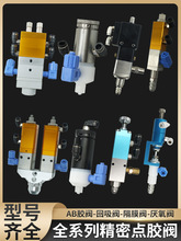 ��ӻ���ʽ��Ĥ�����y �c�z�C������AB�c�z�y �pҺ���z�y���