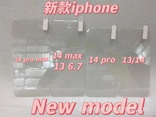 miPhone14zӡoip14pro͸Ƭ14pro max͸oNĤ