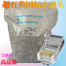 ����W�jˮ���^���~����0.35С��Ƭ8P8C��X�W��ˮ���^1000��