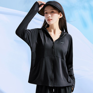 Summer Outdoor Ice Silk Anti-ultraviolet Sun Protection Clothing Women's UPF50 Lightweight Breathable Camping Riding Sun Protection Clothing Jacket
