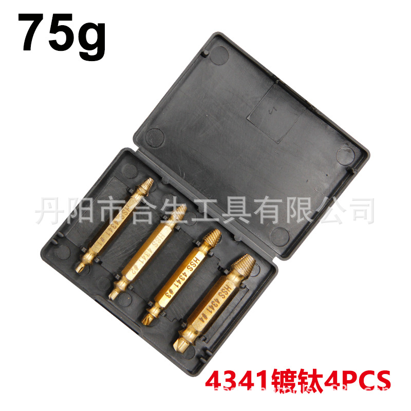 Extractor de acero de alta velocidad transfronteriza herramienta de eliminación de diapositivas de tornillo de doble cabeza S2 tornillo destornillador bit traje de alambre roto