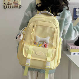 学生书包女初中生2026新款双肩包大容量高级感高中生补课包背包