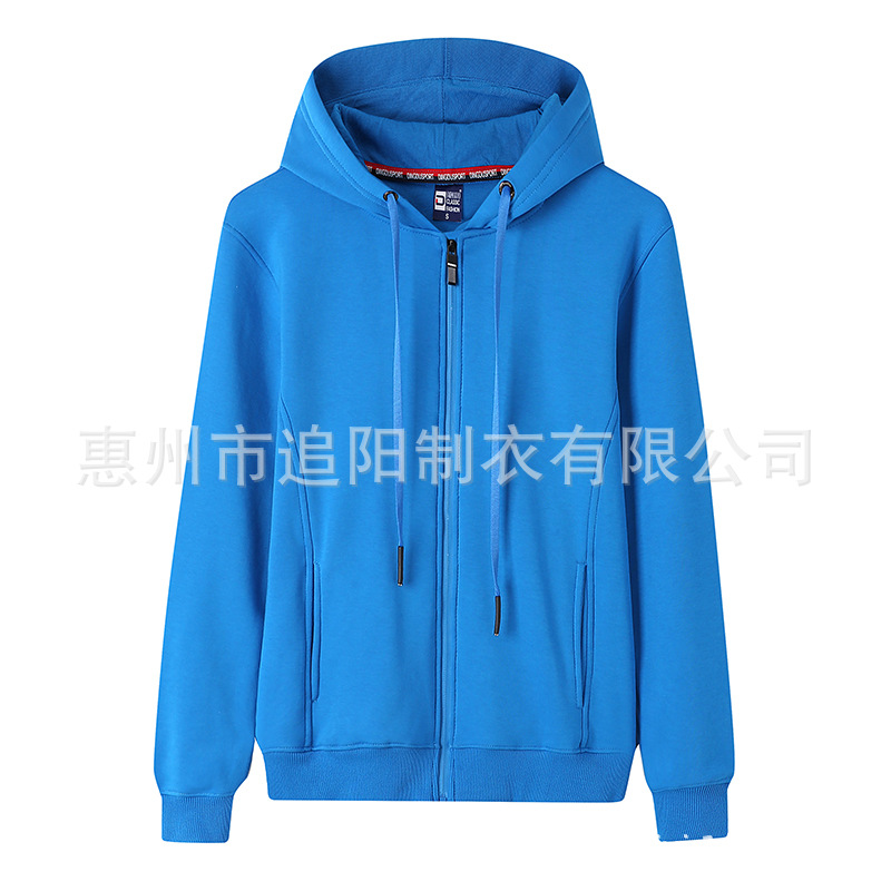 Otoño y invierno con capuz cardigan con cremallera suéter logotipo impreso personalizado hombre y mujer ropa corporativa ropa de trabajo ropa de equipo personalizada