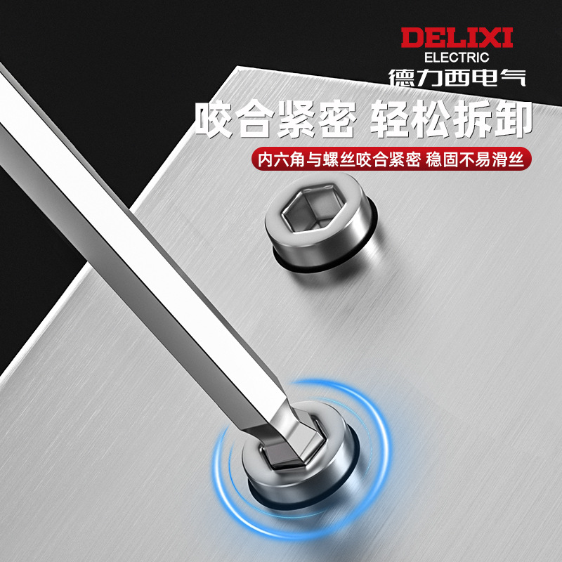 Отвертка T-образная Delixi Electric 3мм