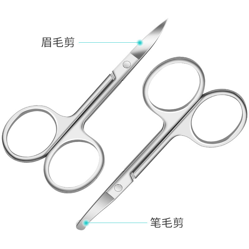 Herramientas de pedicer, cortadora de uñas, cortadora de uñas, cuchara de orejas, cortadora de uñas gruesa dura, conjunto de cortadora de uñas doméstica para mujeres y hombres