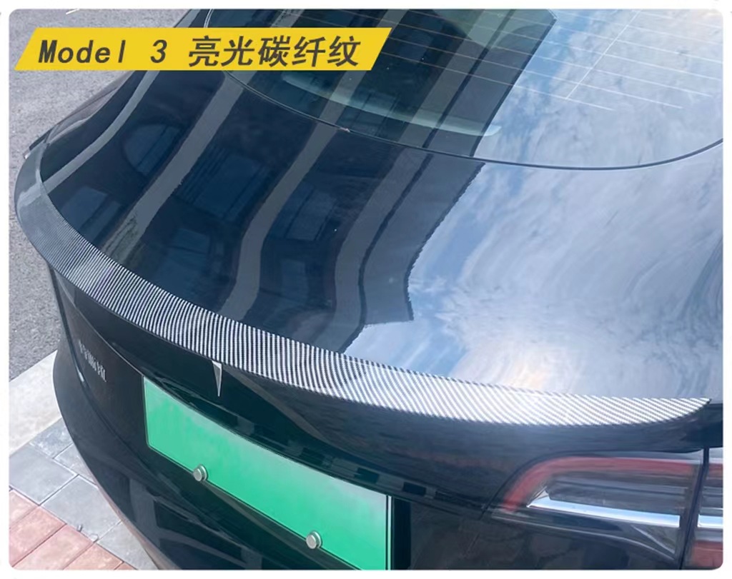 Suitable for Tesla Model 3/Y Original Style Rear Wing Modification Carbon Fiber Pattern High-Performance P-Version Rear Wing Auto Parts