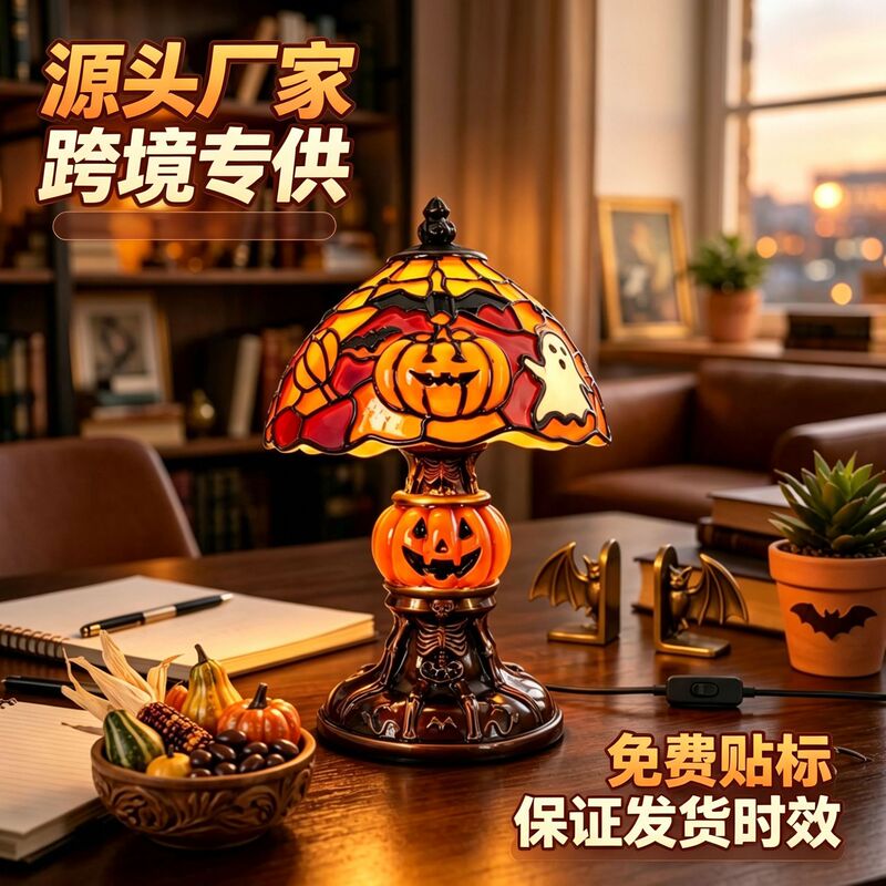 Cross-Border Popular Halloween Desk Lamp Statue, Colorful Resin Crafts, Glowing Ornaments, Decorative Bat Night Light Cross-Border Popular Halloween Desk Lamp Statue, Colorful Resin Crafts, Glowing Ornaments, Decorative Bat Night Light