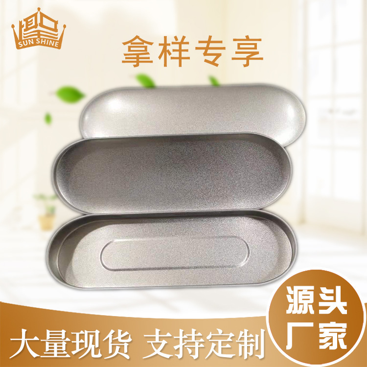 热卖 磨砂马口铁现货金羽夹子粉刺针刮皮器挖耳勺美甲美容工具收