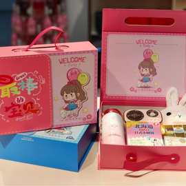 儿童卡通礼物包装袋礼品袋宝宝满月生日宴周岁手提喜糖袋盒伴手礼