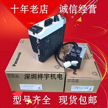 400W�ŷ�����MBDLN25SE/SG LT25SF/NE늙CMS/MHMF042L1U2M