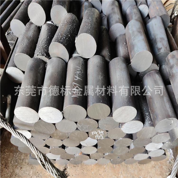 1.7015钢板 圆钢 圆棒 光圆钢材