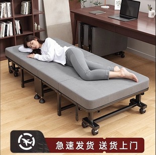Folding Nap Bed Office Nap Single Bed Home Camping Bed Multifunctional Recliner 60% off Portable Companion Bed