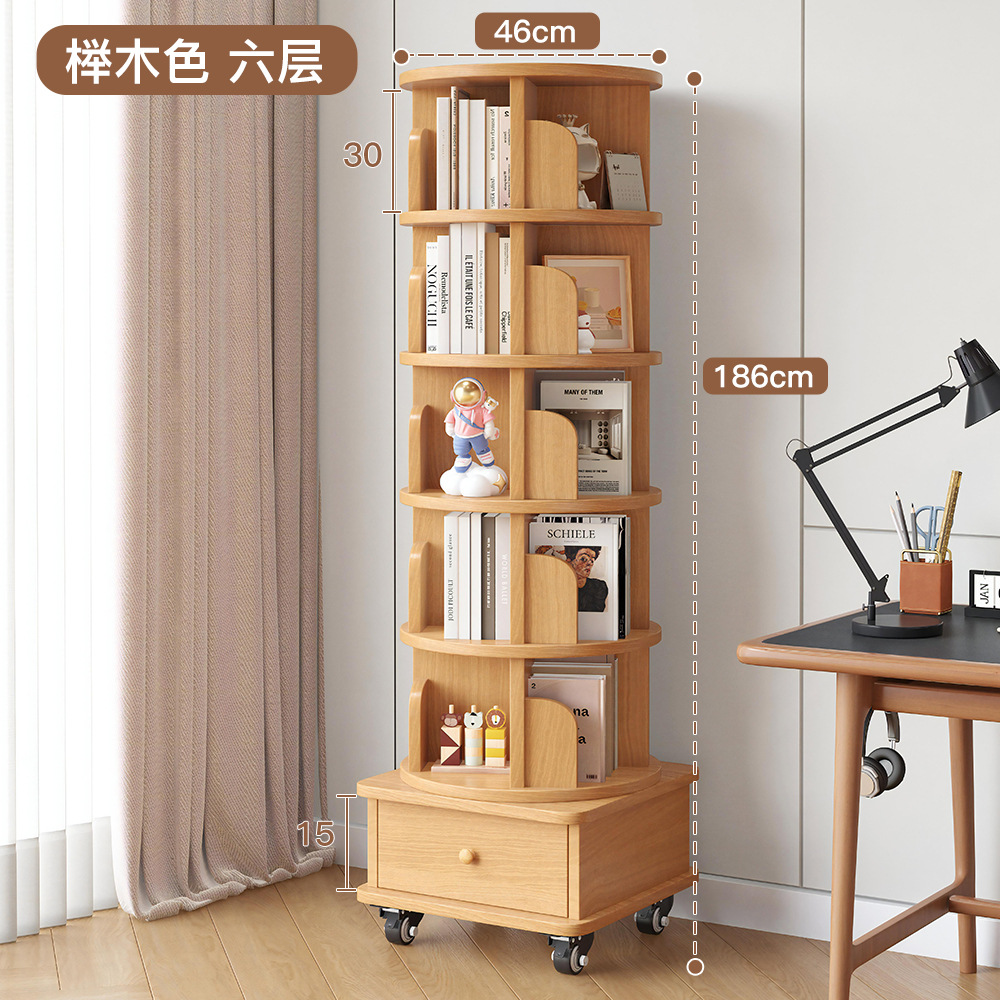 [올 원목] 6단 너도밤나무 컬러 서랍 스타일