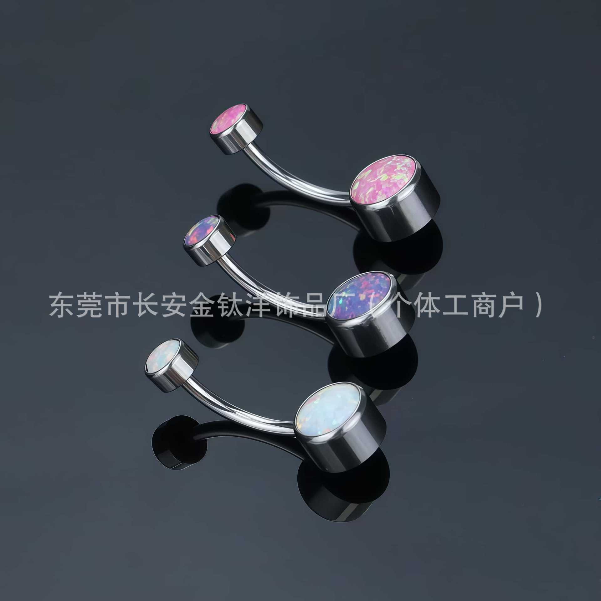 F136 Titanium Opal Inlaid Cylindrical Navel Ring - Internal Thread Belly Ring detail image 7