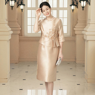 Wedding Fake Two-Piece Dress, Long Skirt, Toast Dress, Mother-In-Law Dress, Wedding Banquet Dress, Burgundy Autumn Mother's Dress