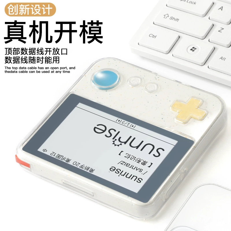 Применимо к сотням слов рубить MAX моно машина защитная крышка от падения прозрачная защитная оболочка BCZ-Ace-Man