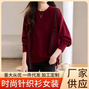 �����ﶬ�A�I�@�ݴ�����n�治Ҏ�t�p�g�̿�ë��Ůᘿ������Ƈ��L
