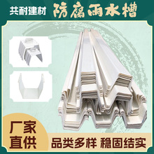 �������ˮ��U�Ͳ���픴������������ˮ�ۘ�֬�Nֲ�����漯ˮ��