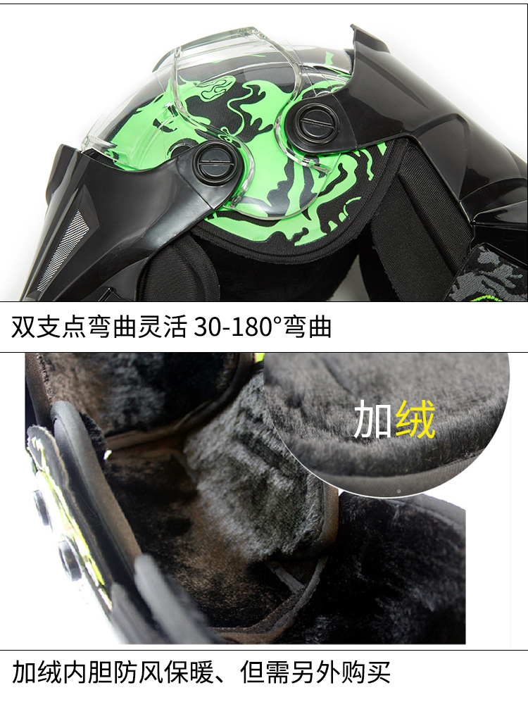 K12护膝详情-改字体_15.jpg