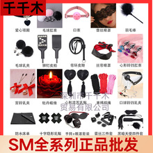 �������sm���b��Ȥ����������������`�Ԑ����D��AС�����{��