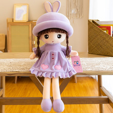�ö���������ë�q��߃�ͯ������ż���g�[���b���Ů�����նY��
