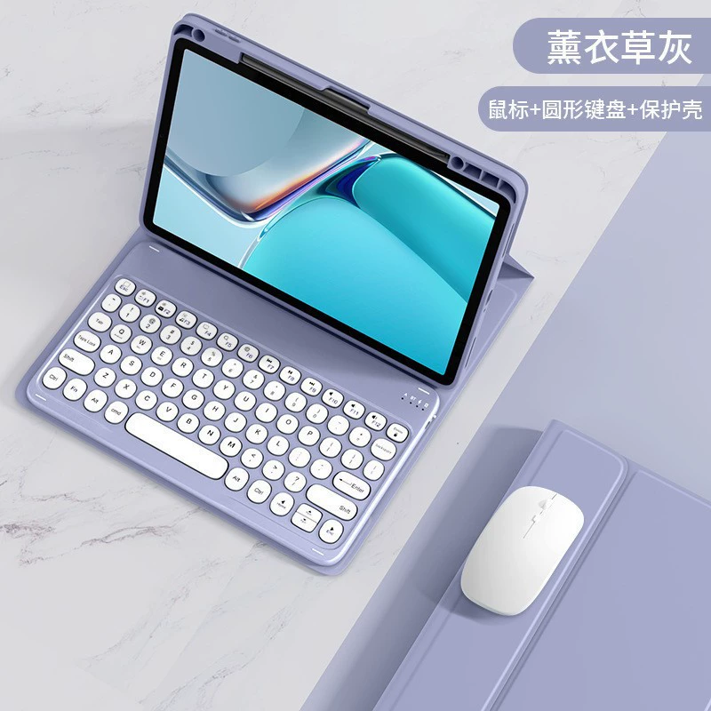 Защищающий защитный чехол совместимый с планшетом Xiaomi, клавиатура для офиса, защита от падения, Bluetooth