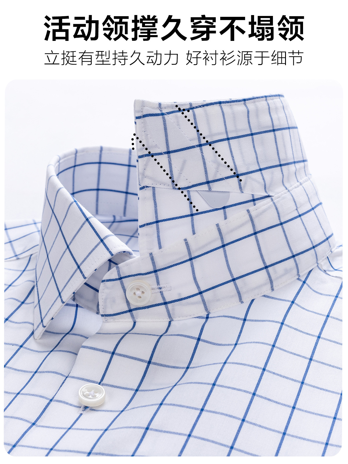 100S camisa de seda de morera de doble hebra de alta gama para hombres bordado azul cuadrado ropa casual de moda DP sin escaldar