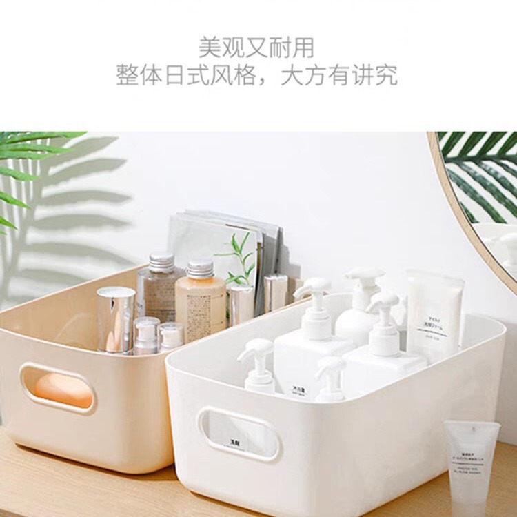 Desktop organizer box, cosmetic and miscellaneous item storage box, household plastic storage box, storage container, kitchen organizer, bathroom organizer Desktop organizer box, cosmetic and miscellaneous item storage box, household plastic storage box, storage container, kitchen organizer, bathroom organizer