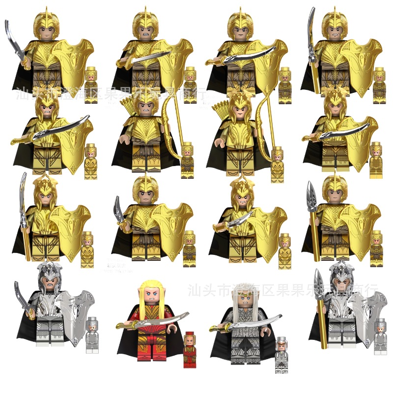 MOC 套装诺多精灵守卫中古士兵强兽人拼装积木人仔袋装
