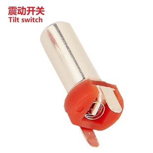 Spring vibration switch wholesale factory pin spring vibration switch spring vibration switch no angle