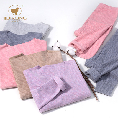 秋冬儿童德绒保暖内衣宝宝秋衣秋裤男女中大童家居服磨毛内衣套装