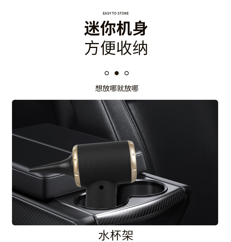 Cross-Border New Model Portable Car Vacuum Cleaner with Suction and Blowing Functions, Wireless Mini Vacuum Cleaner for Car and Home Use, Electric Dust Blower