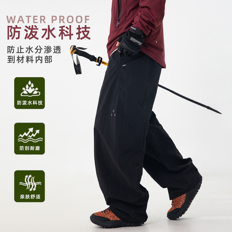 Functional Outdoor Water-Resistant Men's Spring Pants with Side Pockets, Workwear Casual Pants, Loose Fit Sports Long Pants Functional Outdoor Water-Resistant Men's Spring Pants with Side Pockets, Workwear Casual Pants, Loose Fit Sports Long Pants