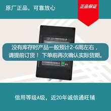 20211220更新CCS船检必过螺旋桨转速指示器艉轴转速表含证其他船